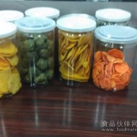 低溫真空油炸機果蔬脆片油炸設(shè)備