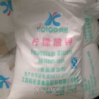 食品級檸檬酸鉀廠家
