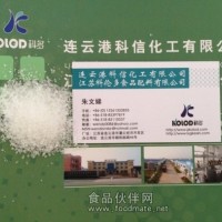 食品級檸檬酸鉀生產廠家