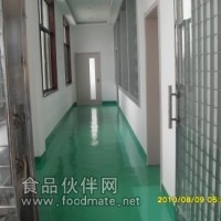 食品添加劑氫氧化鈣