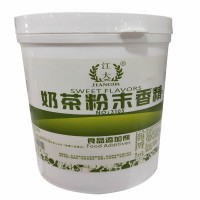 奶茶粉末香精價(jià)格 水溶奶茶香精用法 奶茶粉末香精用量