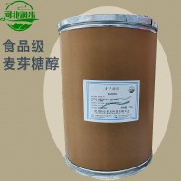 麥芽糖醇批發(fā)零售 麥芽糖醇批發(fā)商