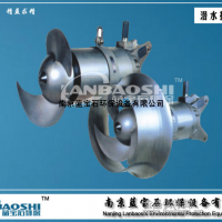 廠家直銷(xiāo)大功率10KW潛水?dāng)嚢铏C(jī)