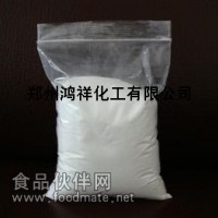 雙乙酸鈉 食品級雙乙酸鈉價格
