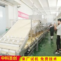 大型腐竹機器現貨 蒸汽式腐竹豆腐衣機 全自動腐竹生產線報價