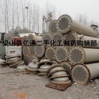 304不銹鋼列管冷凝器價格與質量對比