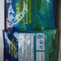 L-抗壞血酸棕櫚酸酯 L-抗壞血酸棕櫚酸酯價格