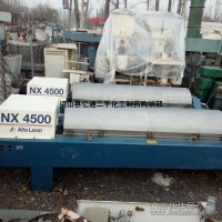 出售LW520*2200臥式螺旋離心機