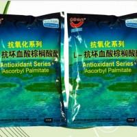 食品級L-抗壞血酸棕櫚酸酯， L-抗壞血酸棕櫚酸酯作用