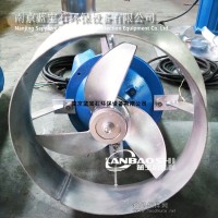 不銹鋼潛水攪拌機QJB3/8污水處理攪拌機