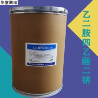乙二胺四乙酸二鈉