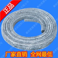 異形碳纖維石墨盤根，碳纖維石墨盤根生產(chǎn)廠家