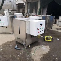 銷售電加熱蒸汽發生器24KW蒸酒蒸汽機 蒸饅頭豆制品蒸汽鍋爐