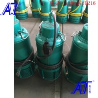 濟寧安泰泵業防爆潛水泵使用方法