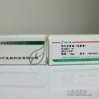 圣草酚 Eriodictyol