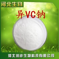 異VC鈉在食品加工中的應用