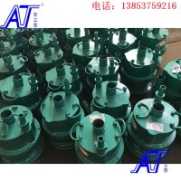 濟寧安泰泵業出水口在下面的防爆潛水泵