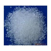優(yōu)質(zhì)食品級(jí)焦亞硫酸鈉生產(chǎn)廠家