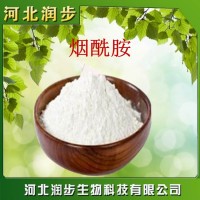廠家直銷煙酰胺使用說明報價添加量用途