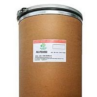 果膠酶供應商、果膠酶價格