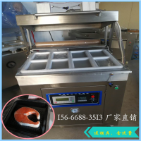 生魚片貼體真空包裝機 熱收縮真空包裝機