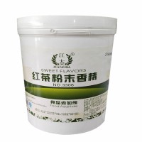 紅茶粉末香精 烘焙紅茶香精 紅茶粉末香精添加量