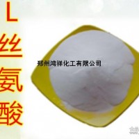 L-絲氨酸詳細(xì)介紹 L-絲氨酸廠家 批發(fā)L-絲氨酸價格