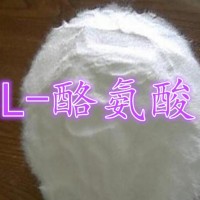 食品級N-乙酰-L-酪氨酸，N-乙酰-L-酪氨酸作用