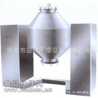 SZH系列雙錐混合機(jī)