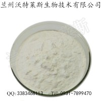 L-纈氨酸99% 纈氨酸 質量保證 價格優惠 1kg起訂