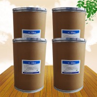 食品級(jí)DL-蛋氨酸 甲硫氨酸 DL-甲硫氨酸 混旋蛋氨酸