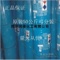 保險(xiǎn)粉生產(chǎn)廠家 批發(fā)保險(xiǎn)粉價(jià)格 食品級(jí)保險(xiǎn)粉