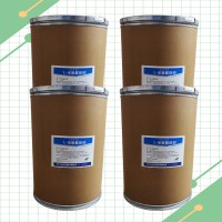 L-半胱氨酸現貨供應 食品級L-半胱氨酸堿 含量99%