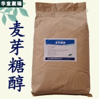 麥芽糖醇廠家 麥芽糖醇價(jià)格 現(xiàn)貨供應(yīng)