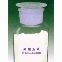 L-乳酸亞鐵作用，L-乳酸亞鐵價格，L-乳酸亞鐵生產(chǎn)廠家