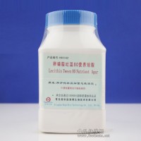卵磷脂吐溫80營養瓊脂