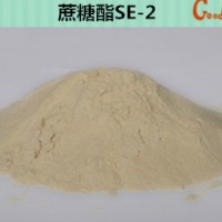 食品添加劑蔗糖脂肪酸酯SE-2 蔗糖酯 巧克力等乳化劑
