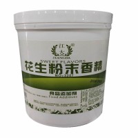 花生香精 花生粉末香精價格 烘焙花生粉末香精用量