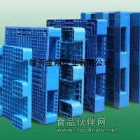 雙面網格塑料托盤