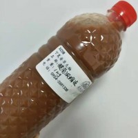 酸角濃縮汁供應(yīng)商 羅望子粉批發(fā)價(jià) 酸角提取液 浸膏 生產(chǎn)廠家