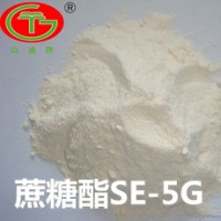 食品乳化劑蔗糖脂肪酸酯SE-5G 咖啡飲料乳化劑蔗糖酯