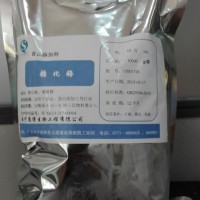 龐博生物供應(yīng)食品級(jí)糖化酶
