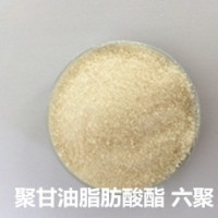 食品乳化劑聚甘油脂肪酸酯六聚HLB12 穩(wěn)定增稠劑聚甘油酯