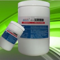 ε-聚賴氨酸添加量 ε-聚賴氨酸使用范圍