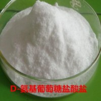 食品級D-氨基葡萄糖鹽酸鹽 D-氨基葡萄糖鹽酸鹽價格