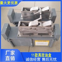 景津拉板小車 08款壓濾機拉板小車