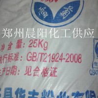 小麥谷元粉批發(fā)烤面筋用小麥谷元粉