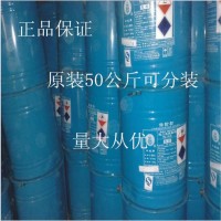 保險粉 連二亞硫酸鈉 食品級漂白劑 防腐劑