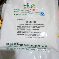 批發(fā)面制品增筋劑聚合牌強(qiáng)面筋