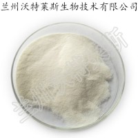 供應(yīng) 食品級 肌醇  營養(yǎng)強化劑 含量99%